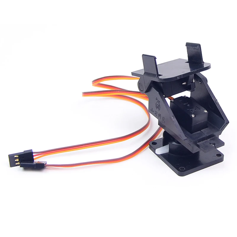 fpv servo gimbal