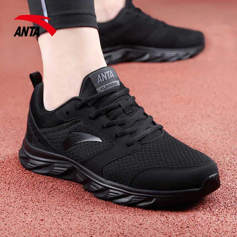 anta running shoes black