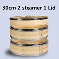 30cm 2 steamer 1 lid