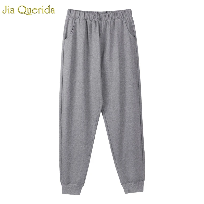 New Mens Sporty Pants Pyjama Home Wear 