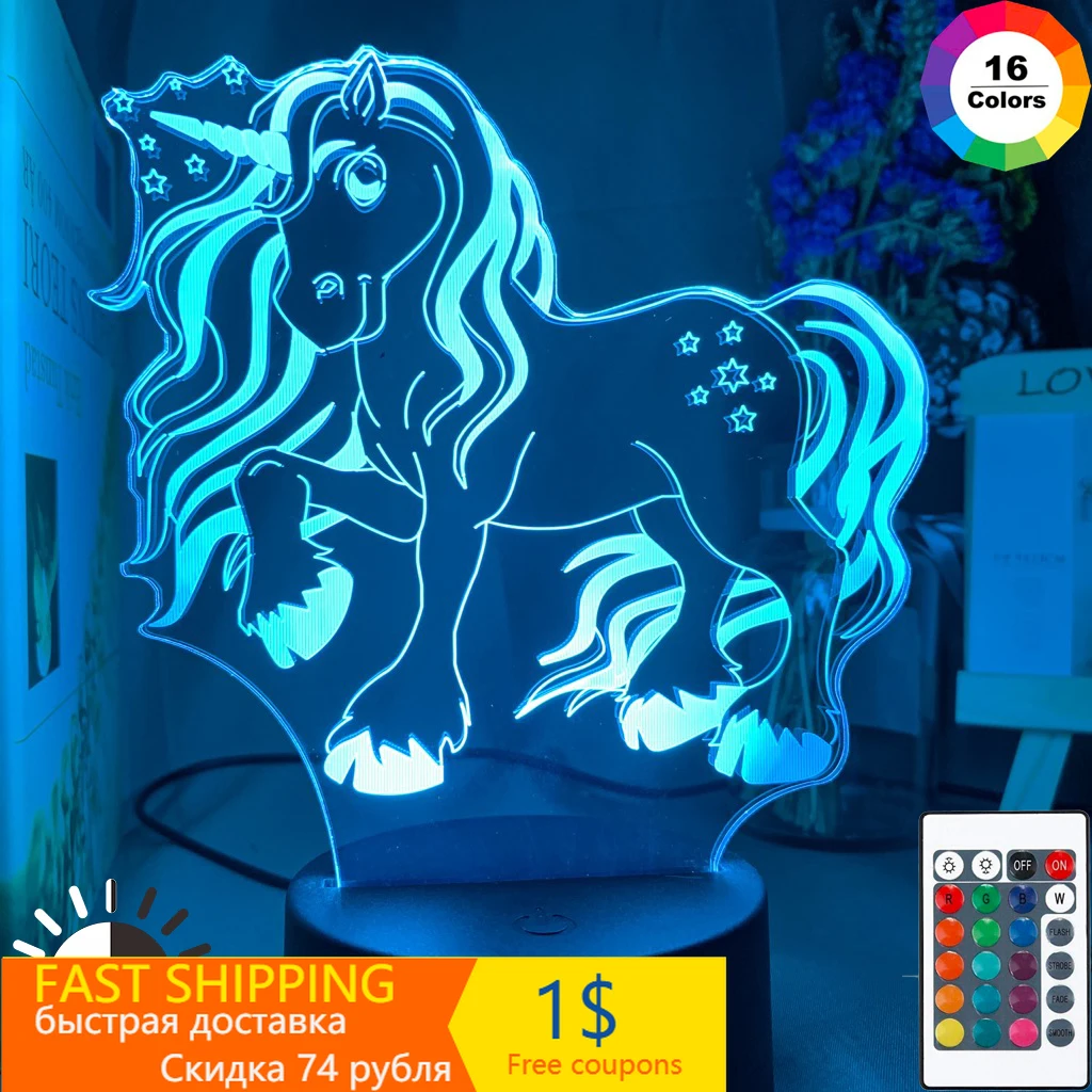 3d lamp unicorn