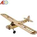 מטוס עץ בלזה דגם J3 מוטת כנפיים 1180 מ"מ דגמי מטוסים מעץ בלזה צעצועי בניין RC דגם עץ / מטוס עץ