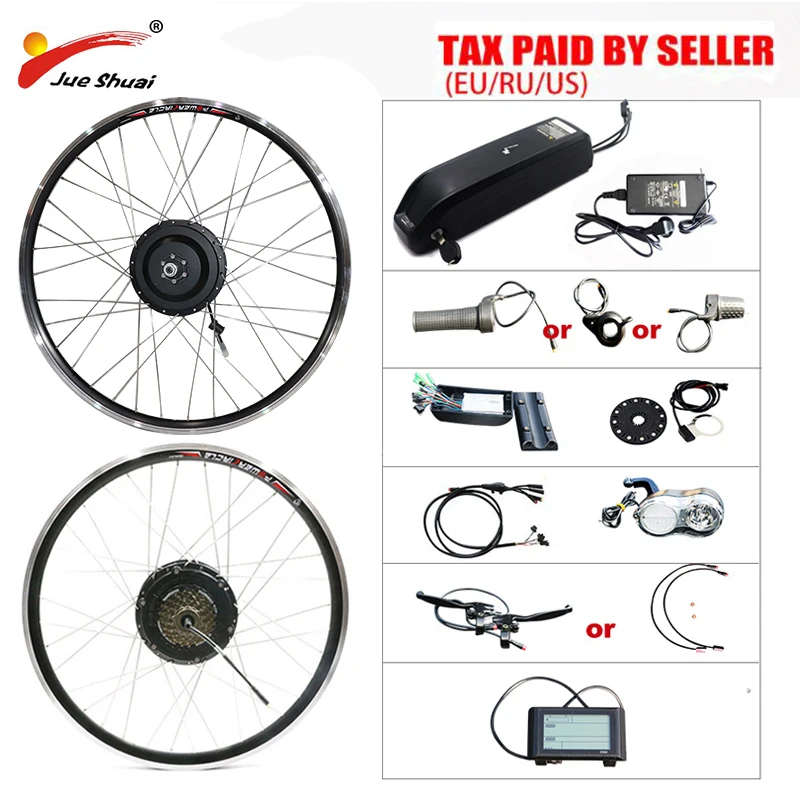 500w electric bike kit