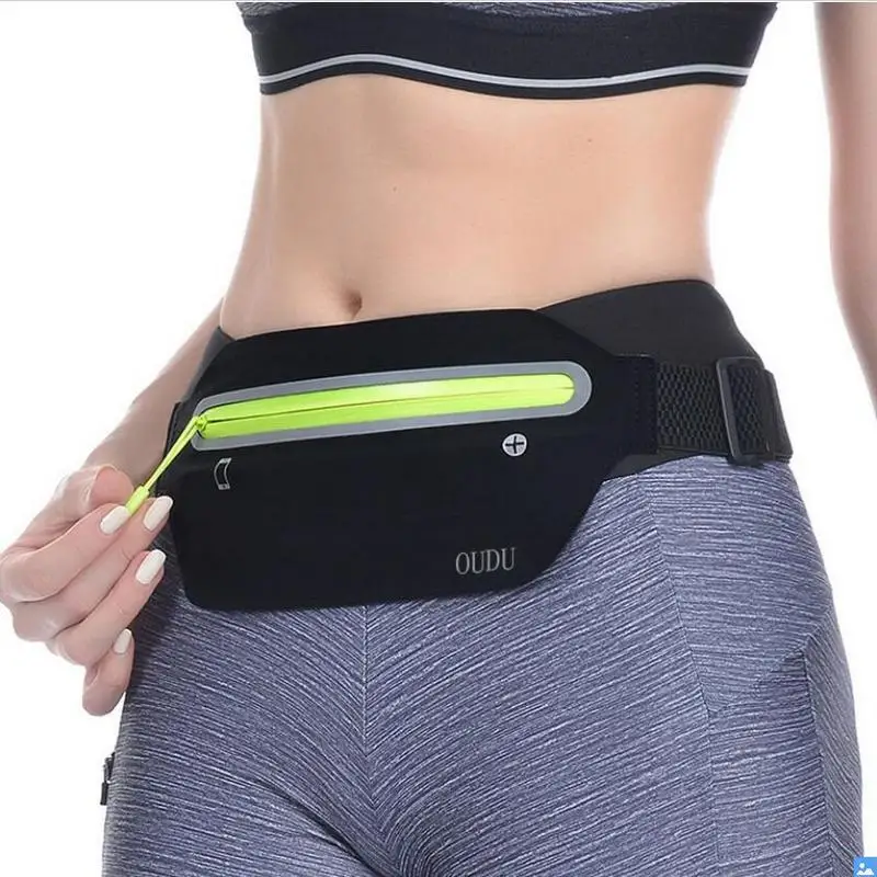 small waist pouch