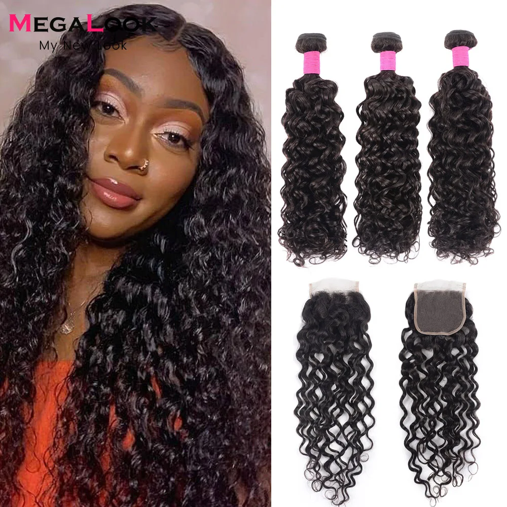 water wave hair 26 inch