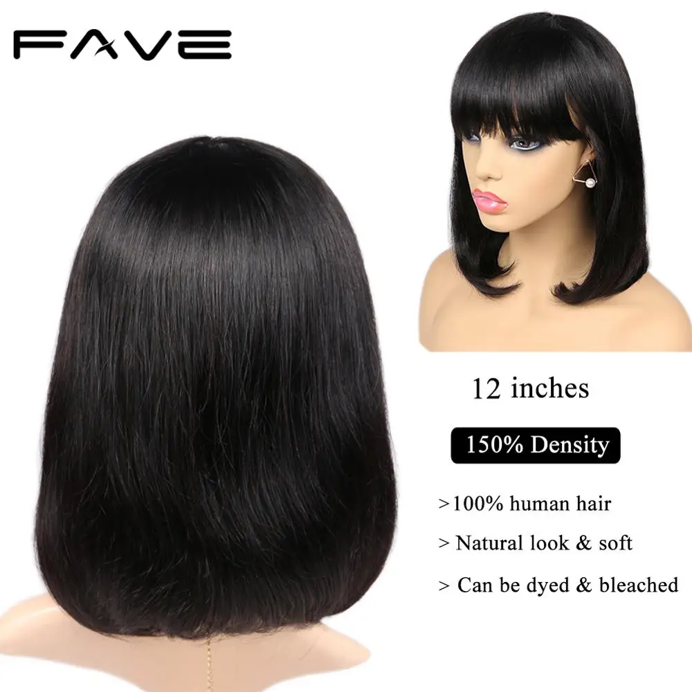 human hair wig fringe