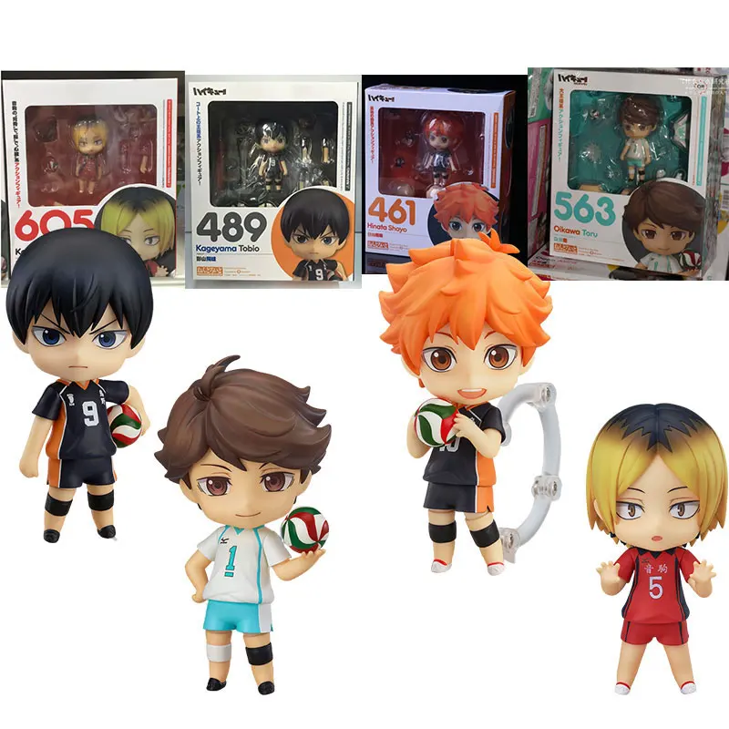 haikyuu toy figures