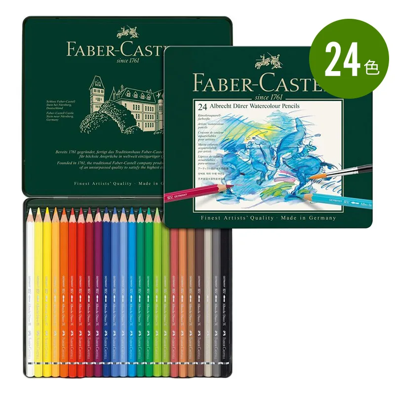 Marco Tribute 300 Colors Gift Box Colored Pencils Set Master Oil