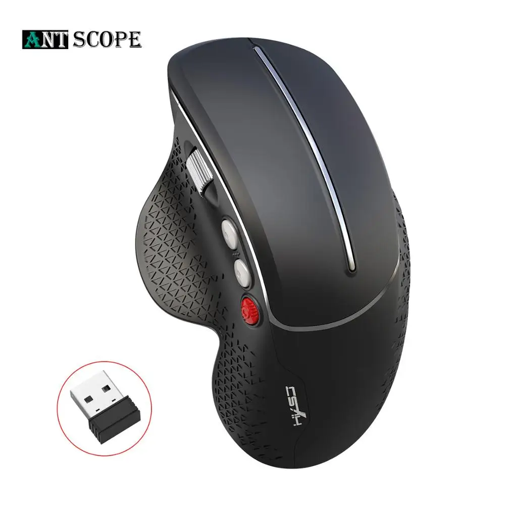 trackball mouse vertical