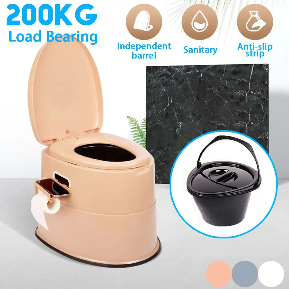 portable poop stool