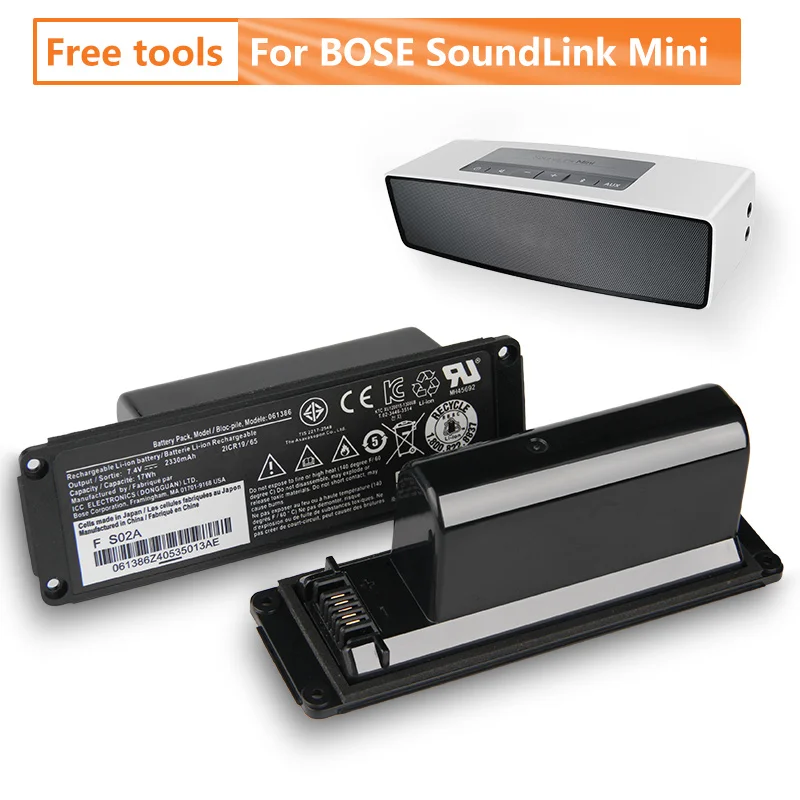 battery for bose mini soundlink