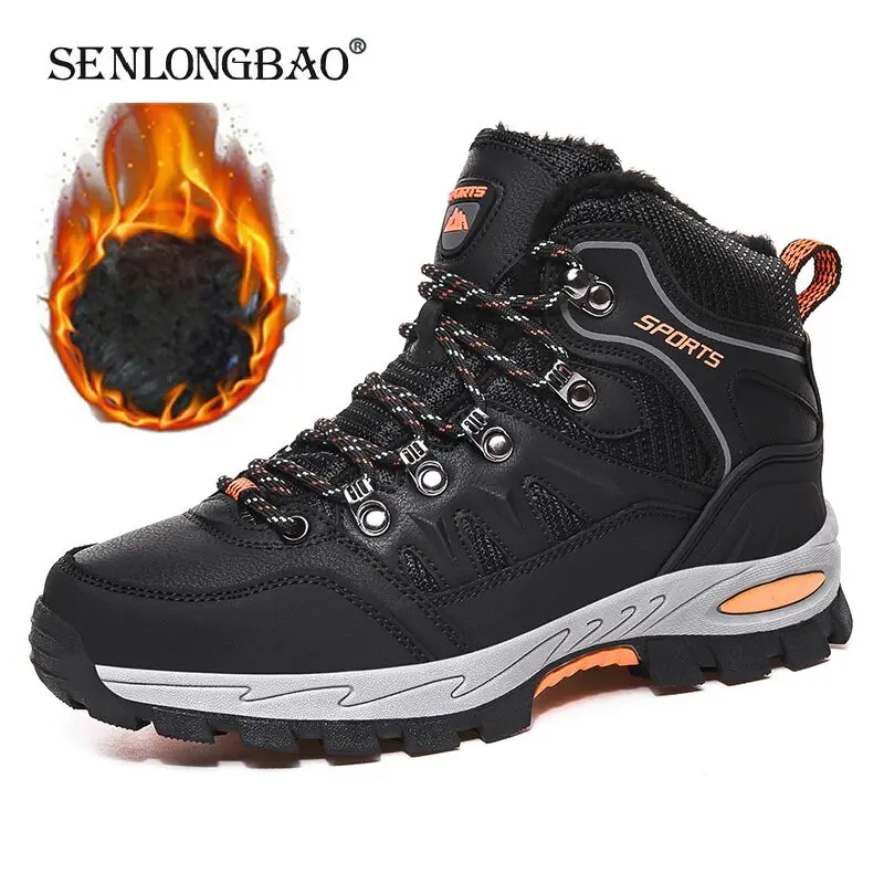 outdoor men's boots