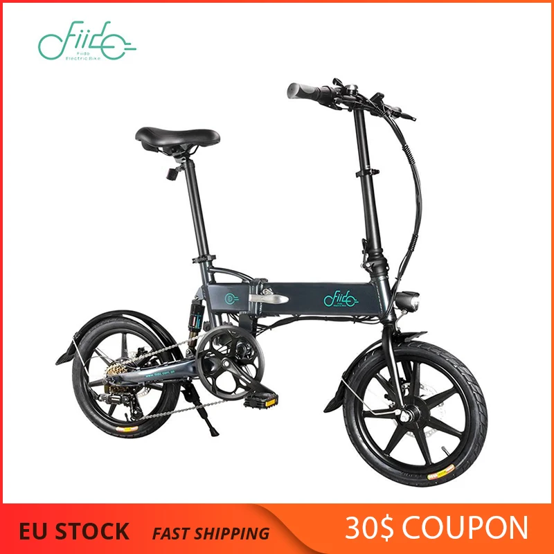 fiido d2s folding electric commuter bike