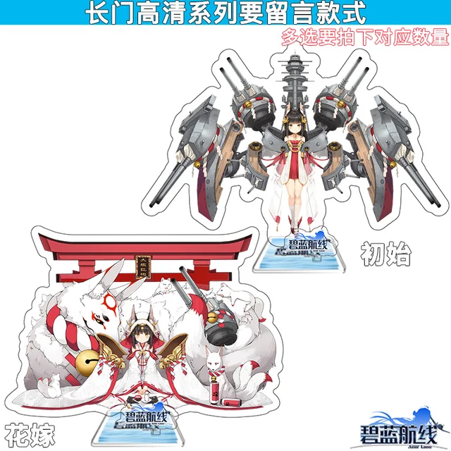 Anime Stand Azur Lane MNF Jean Bart MNF Acrylic Figure Display