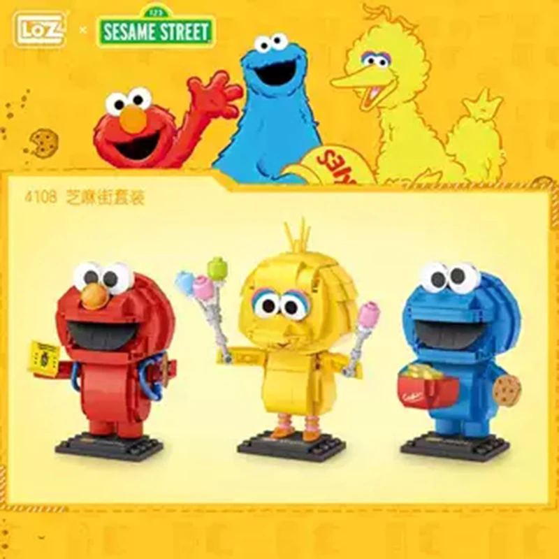 sesame street christmas toys