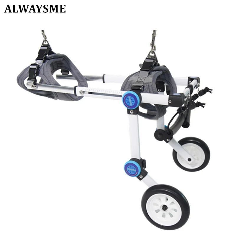 ALWAYSME Dog Wheelchair For Hind Legs Rehabilitation-animated-img