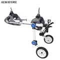 ALWAYSME Dog Wheelchair For Hind Legs Rehabilitation