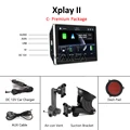 XPlay II Premium