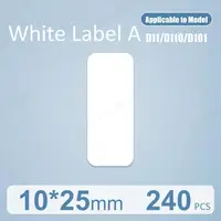 White 10X25mm