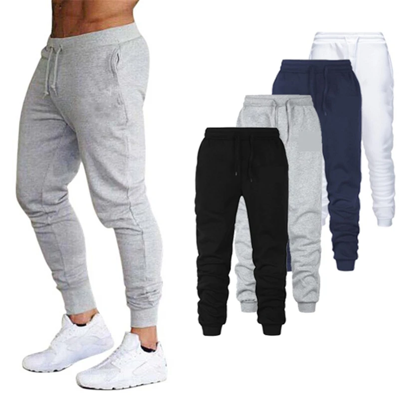 sportswear jogging pants