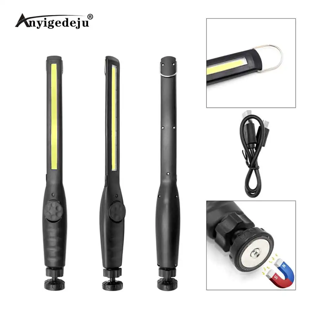 קנו תאורה ניידת  COB LED Flashlight Magnetic Work Light USB Rechargeable  Torch Hook Portable Lantern Inspection Light Camping Car Repair Lamp