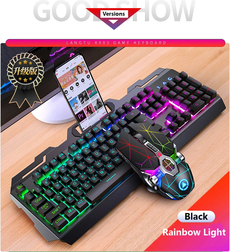 keyboard usb gaming