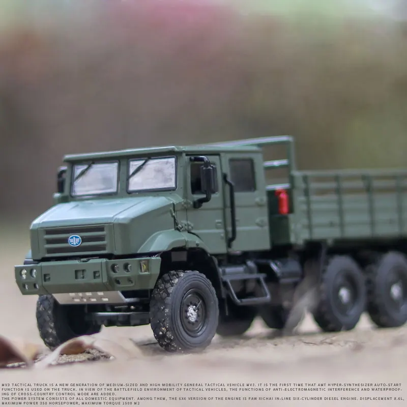 military truck toy