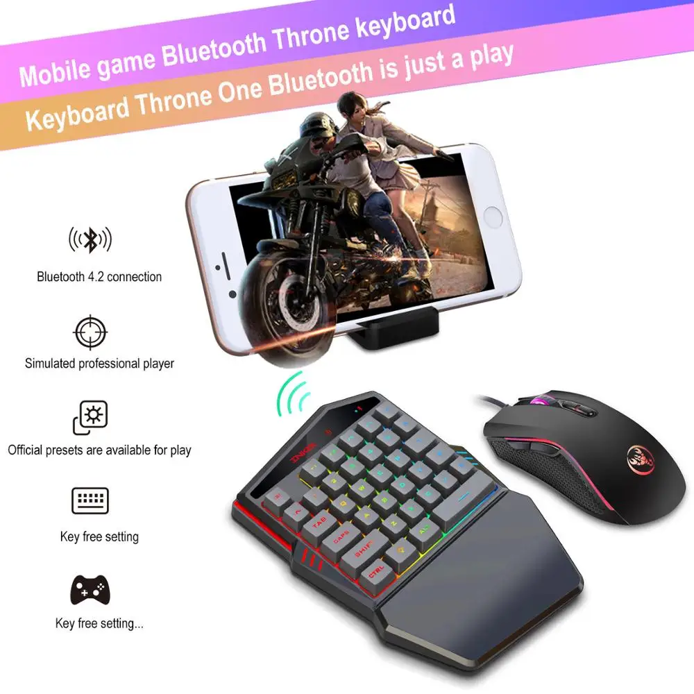 bluetooth keyboard game