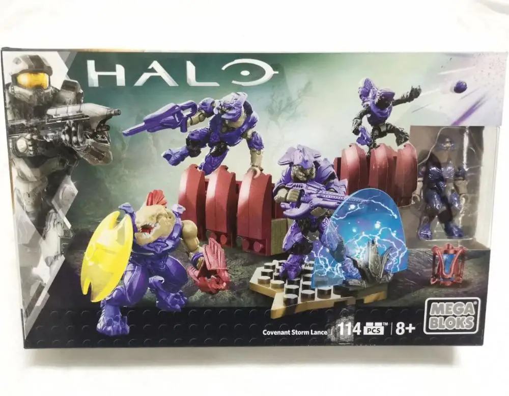 halo bloks