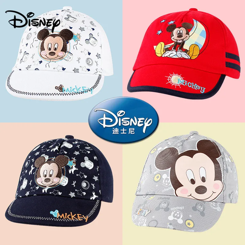 קנו בגדי תינוקות - בנות | Disney 