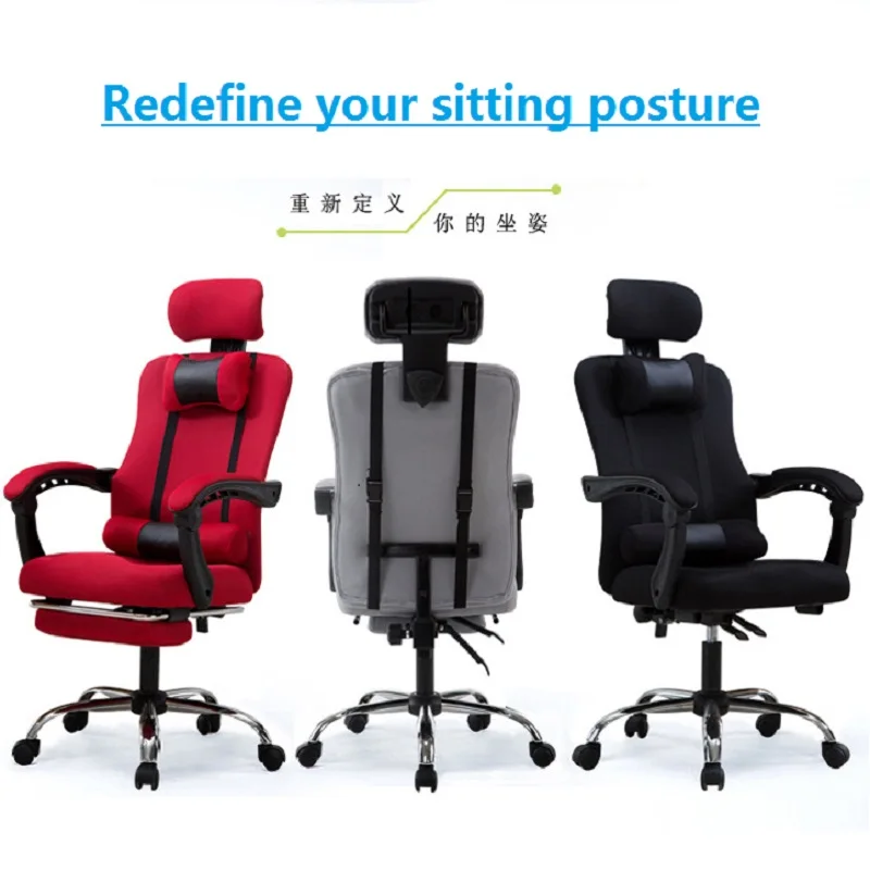 quality mesh office chair