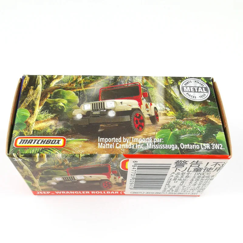 matchbox jeep wrangler rollbar 18