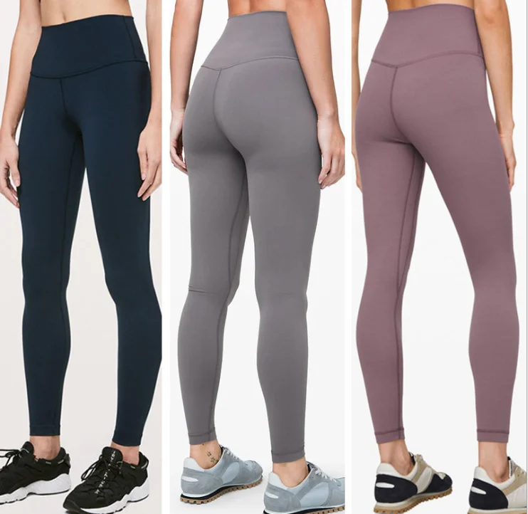 Women lulu style Align Leggings Nude 
