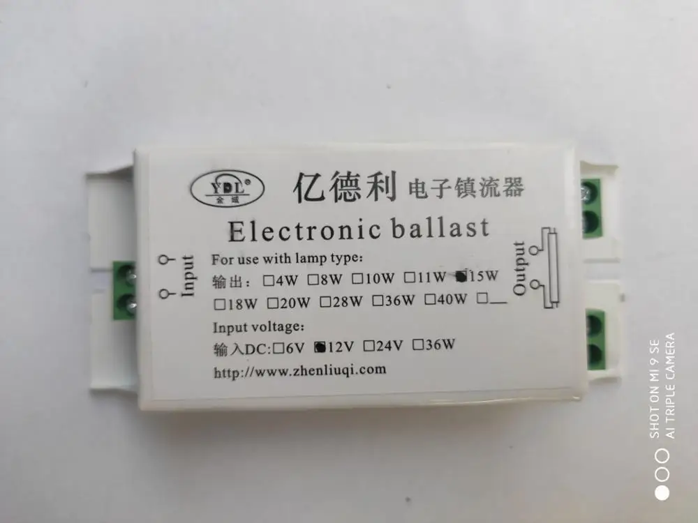 15w ballast