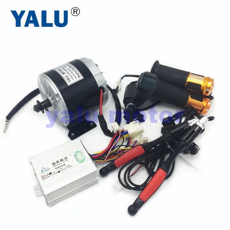 350w dc motor