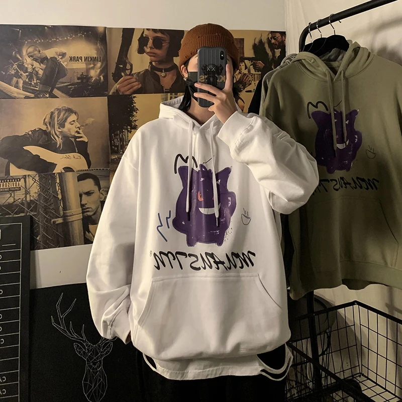 sweat shirt oversize