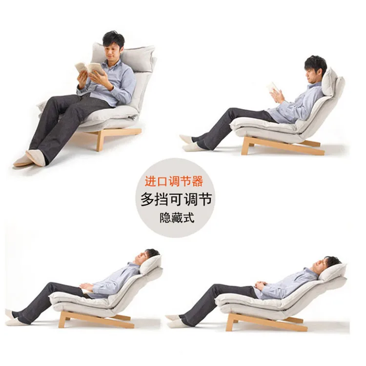 high back reclining sofa muji