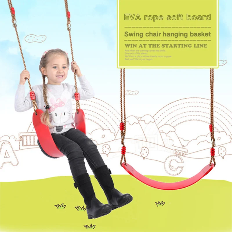 growable swing seat