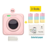 P-3 Rolls Colorful