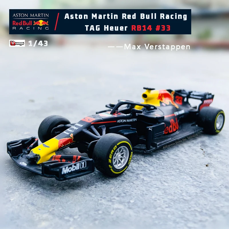 red bull toy car