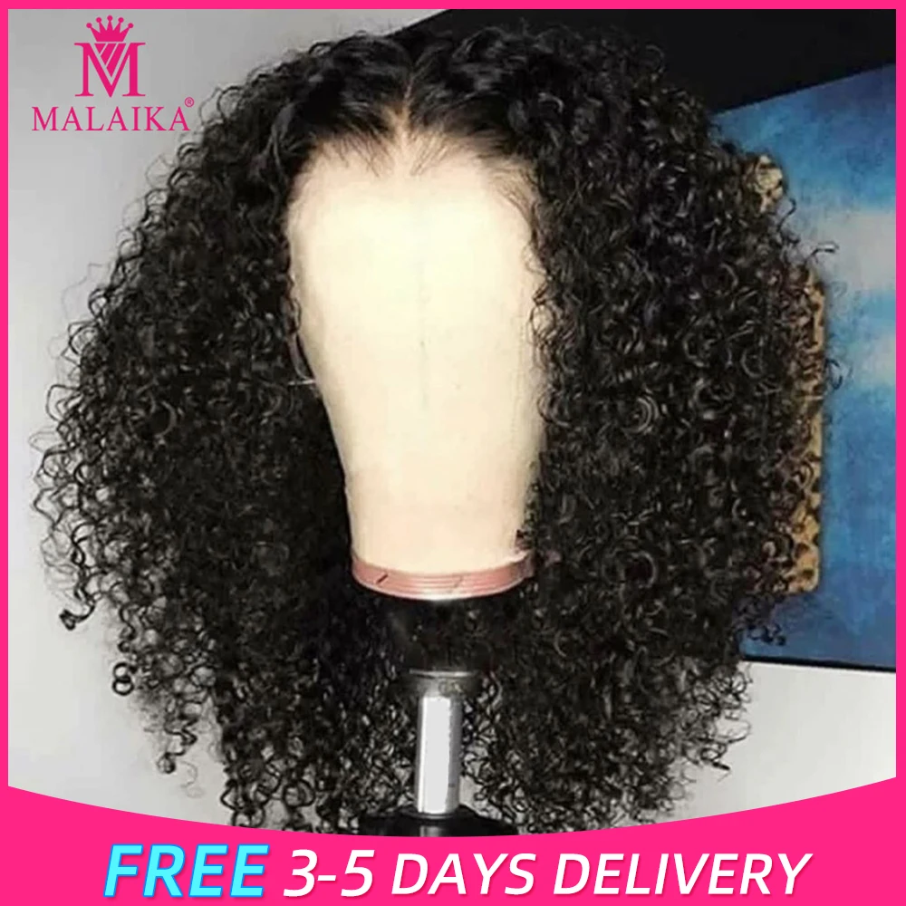 jerry curl bob wig