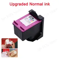 Upgraded Normal ink