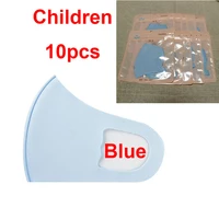 Children Blue 10pcs