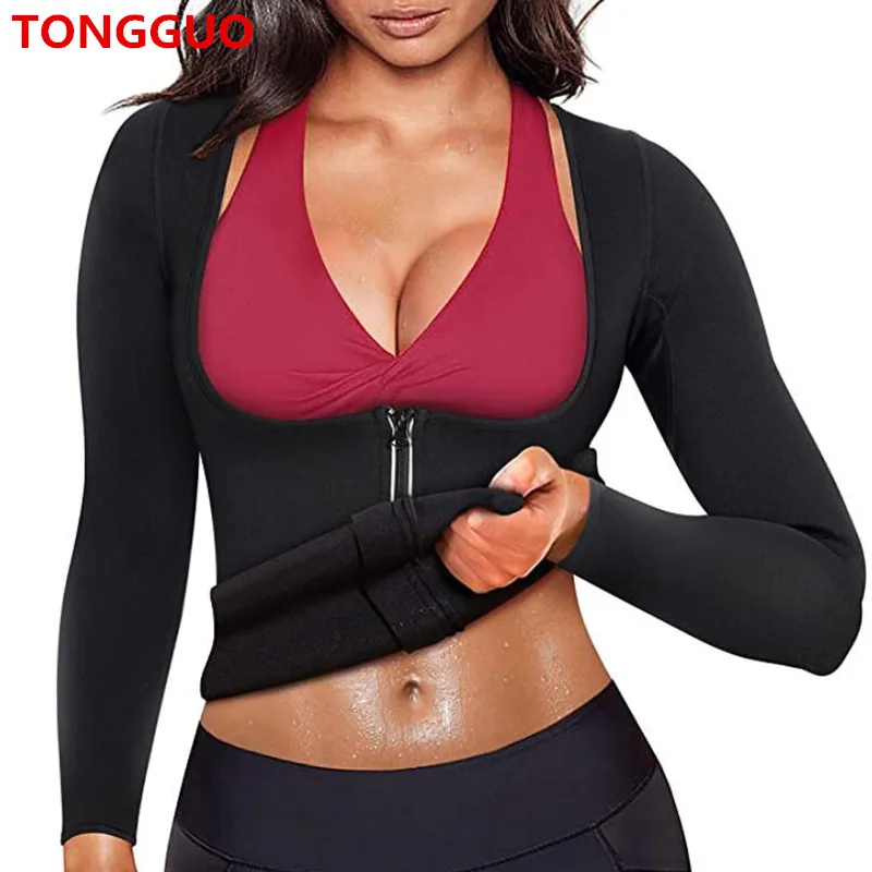 Ursexyly Women Hot Sweat Sauna Suit Waist Trainer Jacket Fitness Workout Body Shaper Zipper Shirt Workout Long Sleeve Tops 