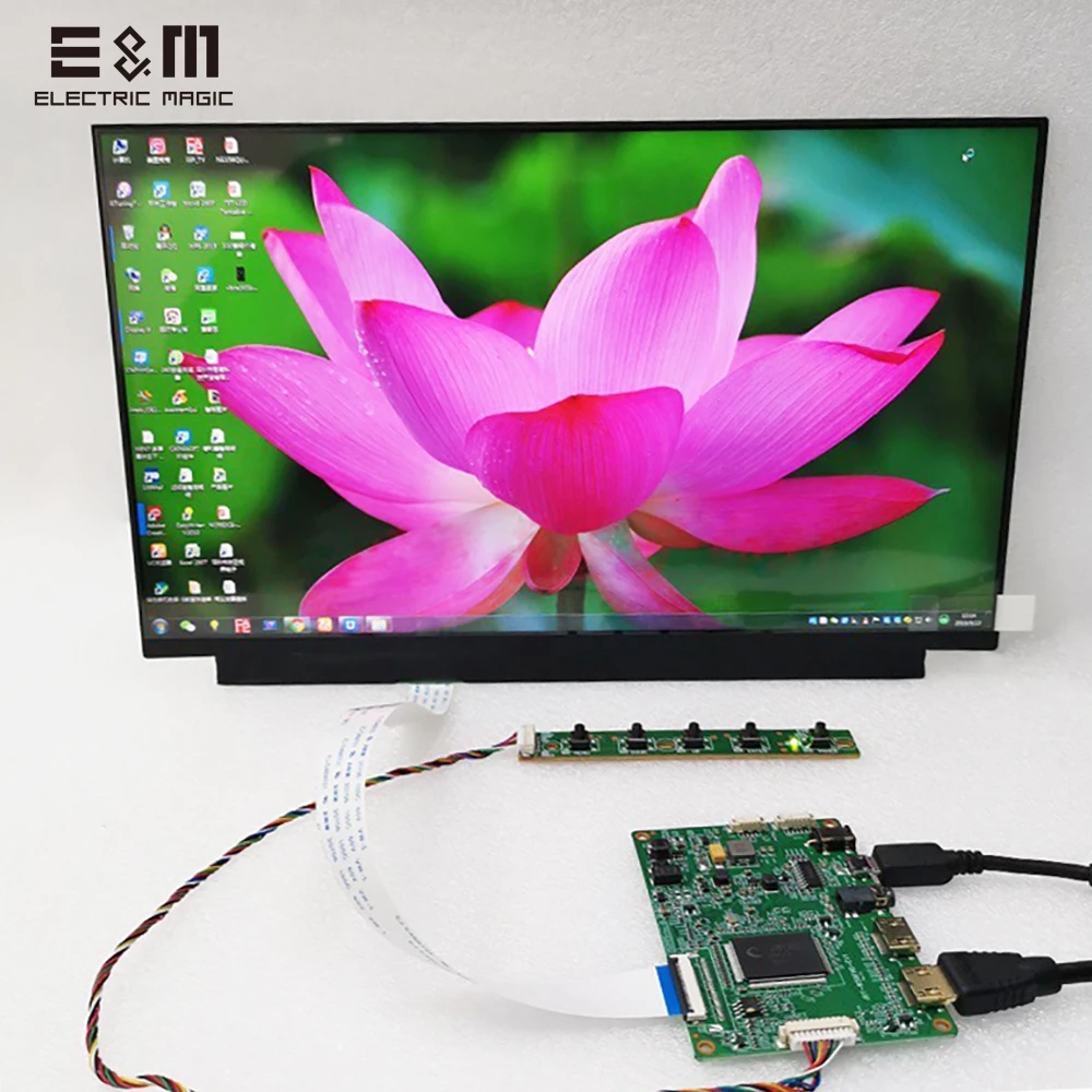 Raspberry Pi 1080P Display Module DIY Kit