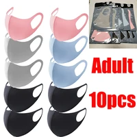Adult MixA 10pcs