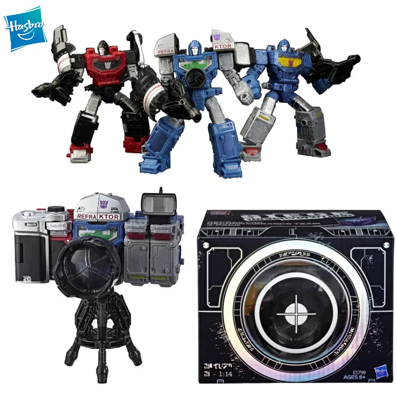 refraktor three pack