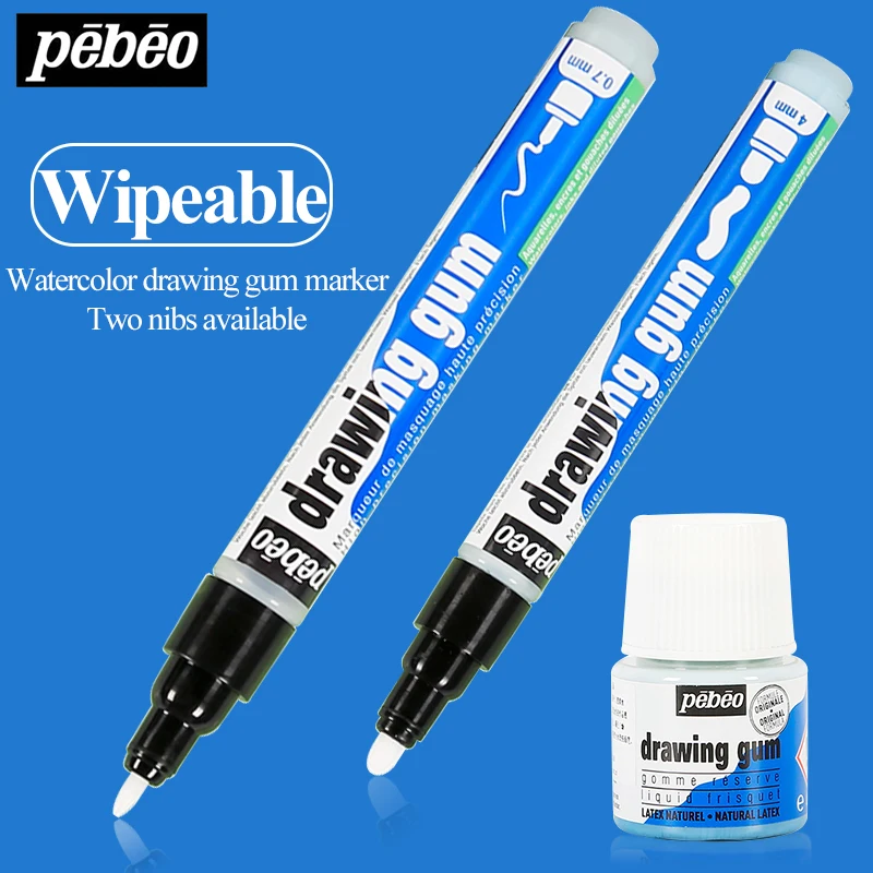 White Watercolor Masking Fluid Liquid Pen Gum Art Eraser Set for Opaque  Areas of Paintingson Watercolor Drawing Gum