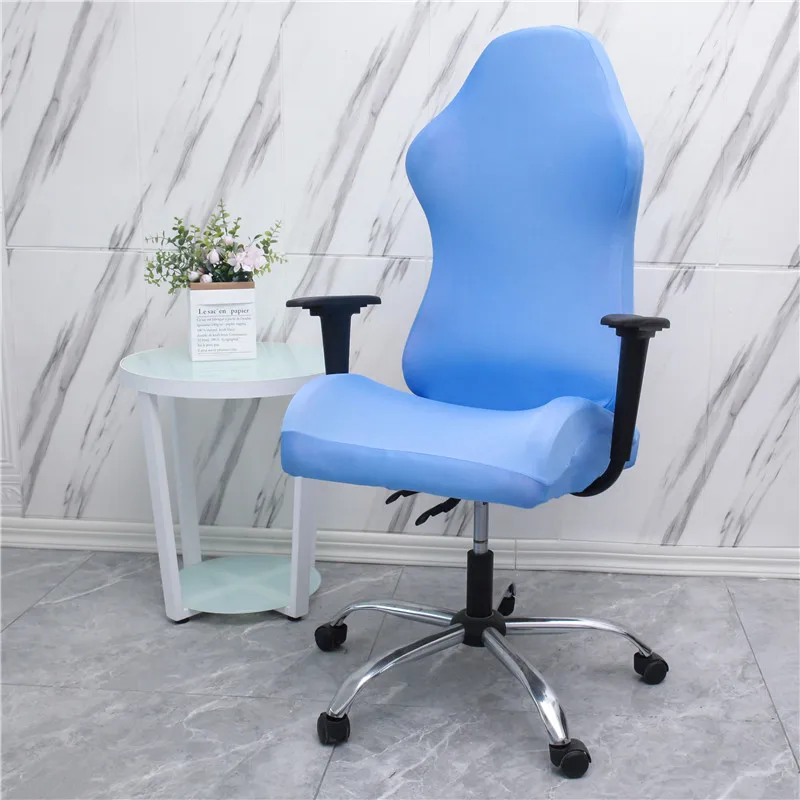 swivel chair covers