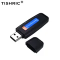 TISHRIC USB Voice Recorder Portable Sound Recorder Mini Voice Recorder Recording Device 8/16/32GB Digital Voice Recorder preview-3